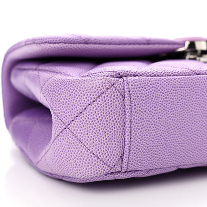 Chanel Shaded Caviar Quilted My Everything Small Flap Purple Light Purple 9 of 10