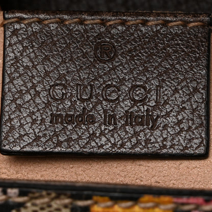 Gucci GG Supreme Monogram Bengal Small Padlock Shoulder Bag Beige Pink 7 of 13