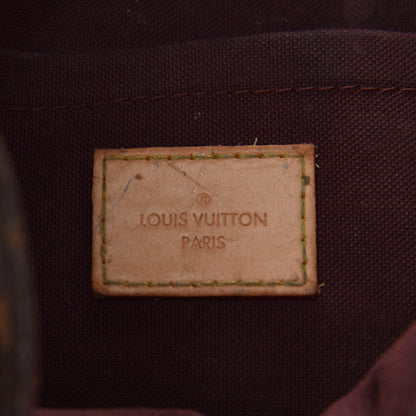 Louis Vuitton Monogram Favorite MM 11 of 15