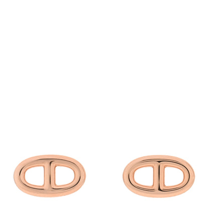 Hermes 18K Rose Gold TPM Farandole Stud Earrings 1 of 5