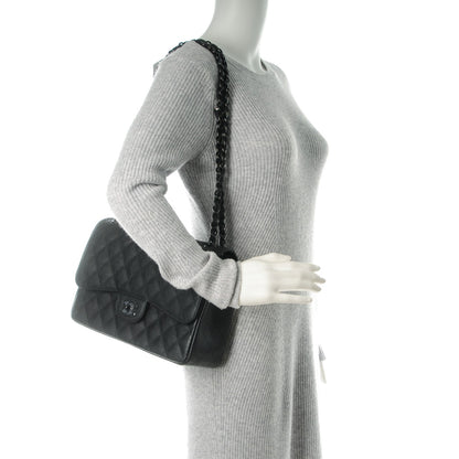 Chanel Crumpled Calfskin Quilted Jumbo Double Flap So Black 2 of 6