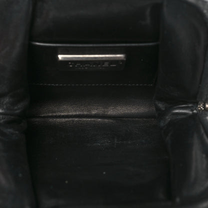 Chanel Stingray Degrade Frame Clutch Silver 5 of 12