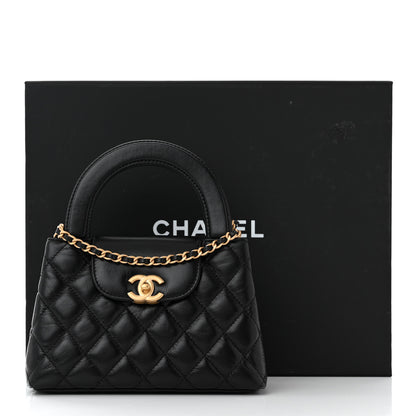 Chanel Shiny Aged Calfskin Quilted Nano Kelly Shopper Black 11 of 11