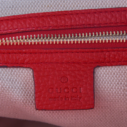 Gucci Pebbled Calfskin Large Soho Hobo Tabasco Red 7 of 8