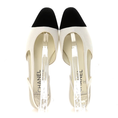 Chanel Iridescent Tweed Cap Toe CC Slingback Flats 38.5 White Black 2 of 10