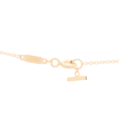 Tiffany 18K Rose Gold Small T Smile Pendant Necklace 4 of 6