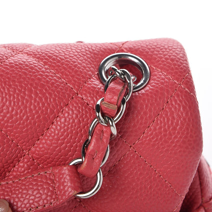 Chanel Caviar Quilted Medium Easy Flap Coral 11 of 11
