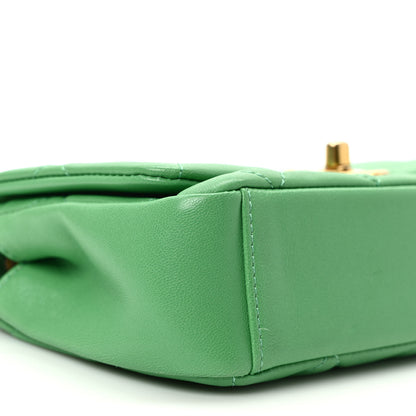 Chanel Shiny Lambskin Small Chain Is More Flap Green 8 of 9