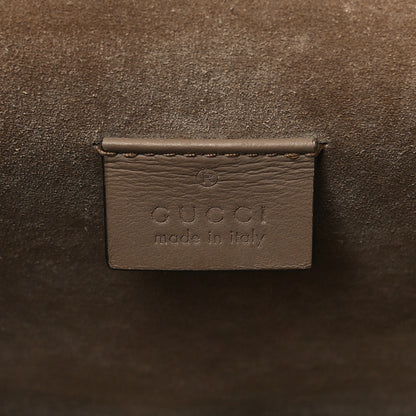 Gucci GG Supreme Monogram Small Dionysus Shoulder Bag Taupe 6 of 13