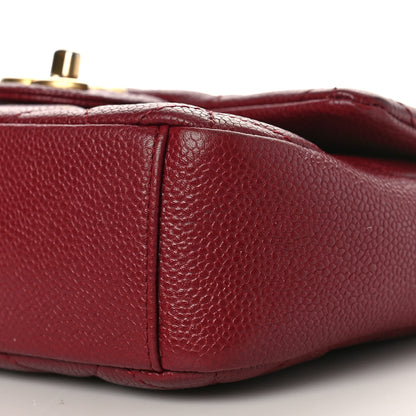 Chanel Caviar Quilted Mini Chain Soul Flap Burgundy 9 of 9