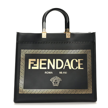Fendi X VERSACE Calfskin Plexiglass Fendace Medium Fendi Sunshine Shopper Tote Black 1 of 8