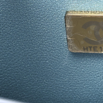 Chanel Lambskin Quilted Tie Dye Ombre Mini Rectangular Flap Blue Multicolor 7 of 11