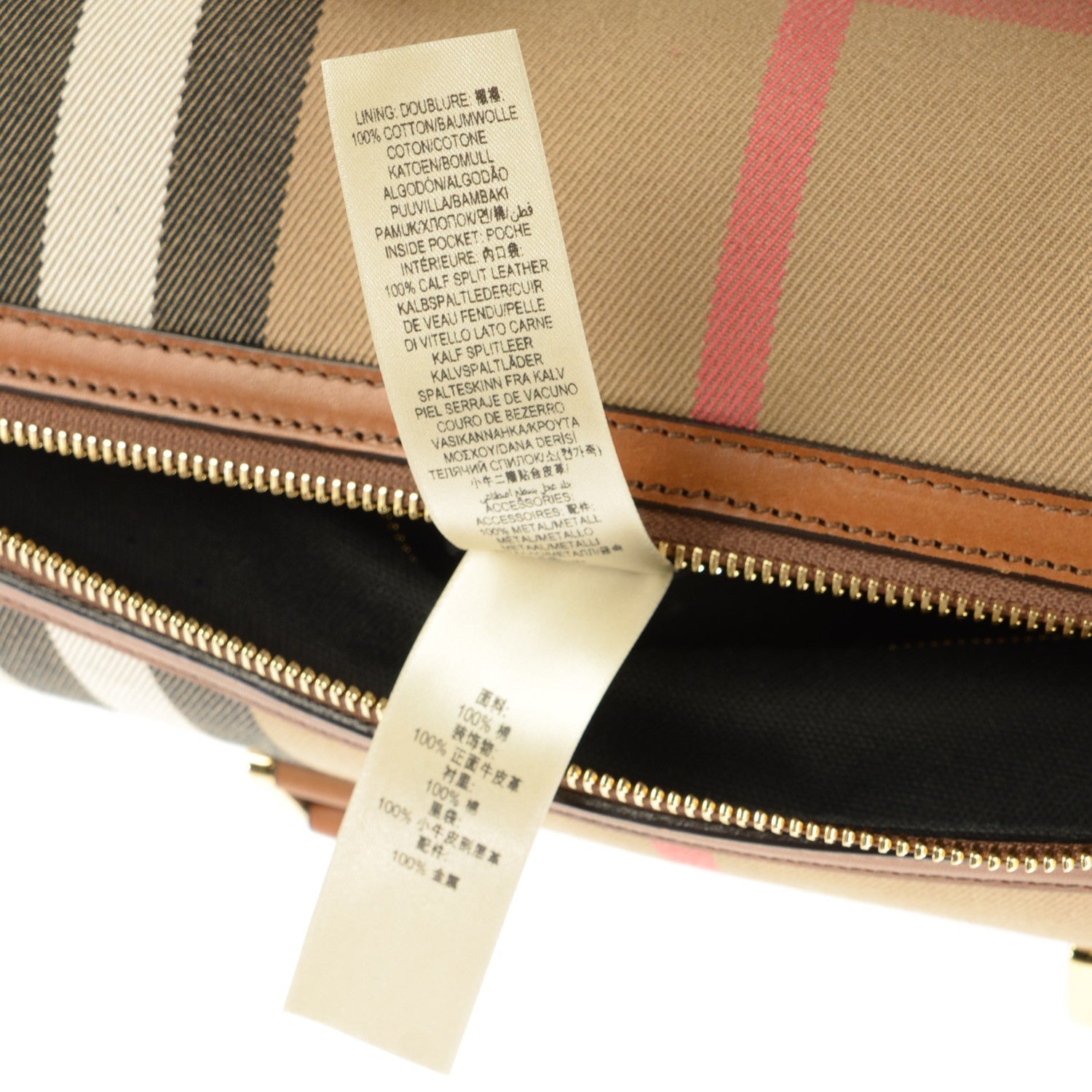 Burberry House Check Medium Alchester Bowling Bag Tan 8 of 20