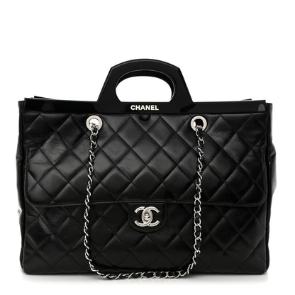Chanel Glazed Calfskin Quilted Large CC Delivery Tote Black 1 of 12