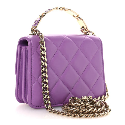 Chanel Lambskin Quilted Pick Me Up Clutch With Chain Purple 3 of 12