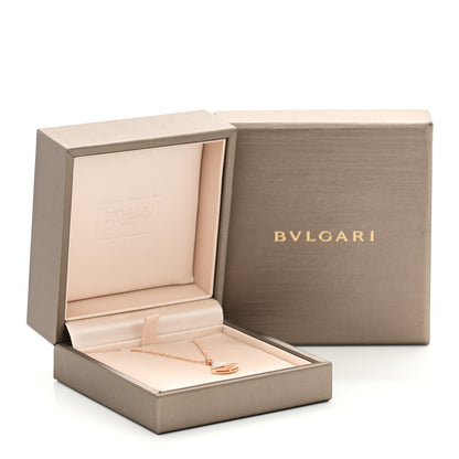 Bulgari 18K Rose Gold Diamond Mother of Pearl Small Divas' Dream Pendant Necklace 9 of 9
