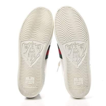 Gucci Calfskin Web Studded Arrow Ace Sneakers 38 White 6 of 12