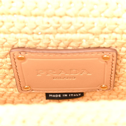 Prada Yarn Raffia Effect Crochet Logo Embroidered Flap Shoulder Bag Naturale 6 of 9