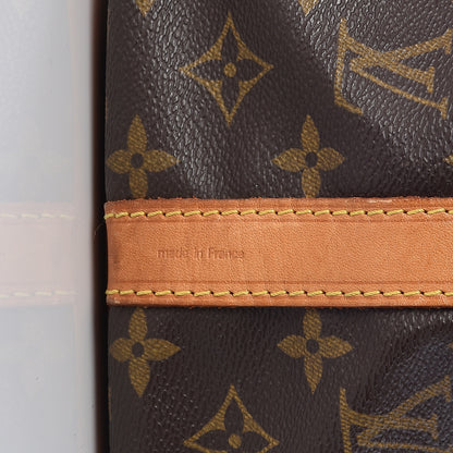 Louis Vuitton Monogram Petit Noe 10 of 12