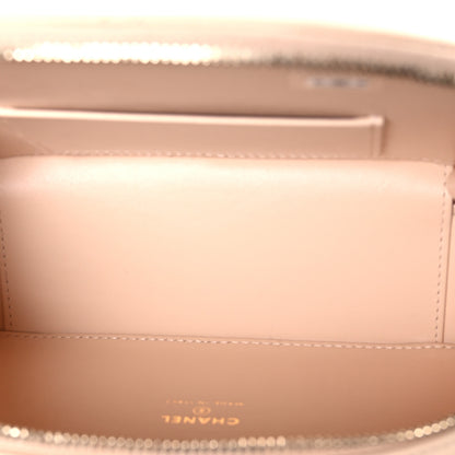 Chanel Grained Calfskin Quilted Top Handle Chain Clutch Beige 5 of 11