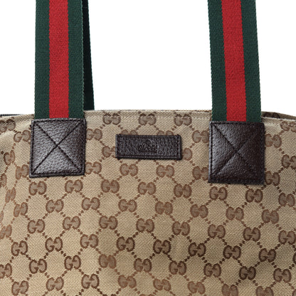 Gucci GG Monogram Medium Web Handle Bucket Tote Dark Brown 10 of 10