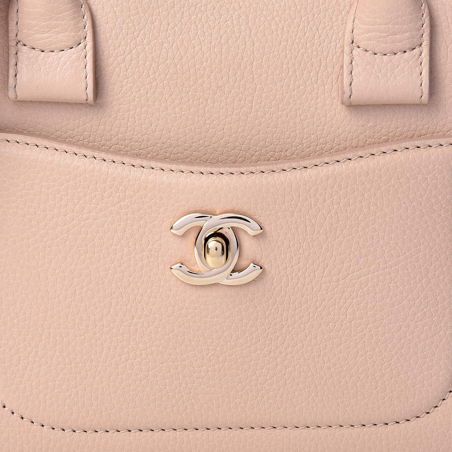 Chanel Grained Calfskin Mini Neo Executive Shopper Tote Light Beige 8 of 14