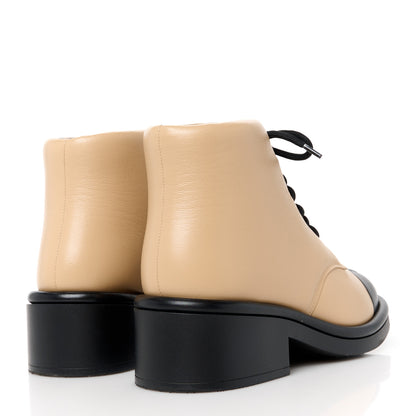 Chanel Lambskin Lace Up Combat Boots 38.5 Beige Black 4 of 9