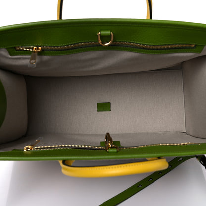 Gucci Fabric Embroidered Square G Forte Dei Marmi Striped Tote Bag Green Yellow 5 of 13