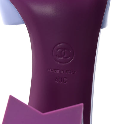 Chanel Patent Calfskin CC Mules 40 Light Purple Dark Purple 7 of 10