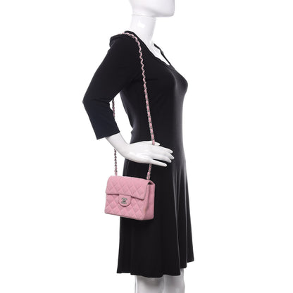 Chanel Jersey Quilted Mini Square Flap Pink 2 of 12