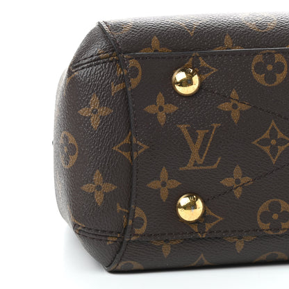 Louis Vuitton Monogram Braided Montaigne BB Creme Beige 7 of 8
