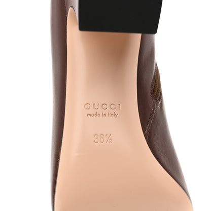 Gucci Nappa Horsebit Ankle Boots 38.5 New Chocolate 8 of 8