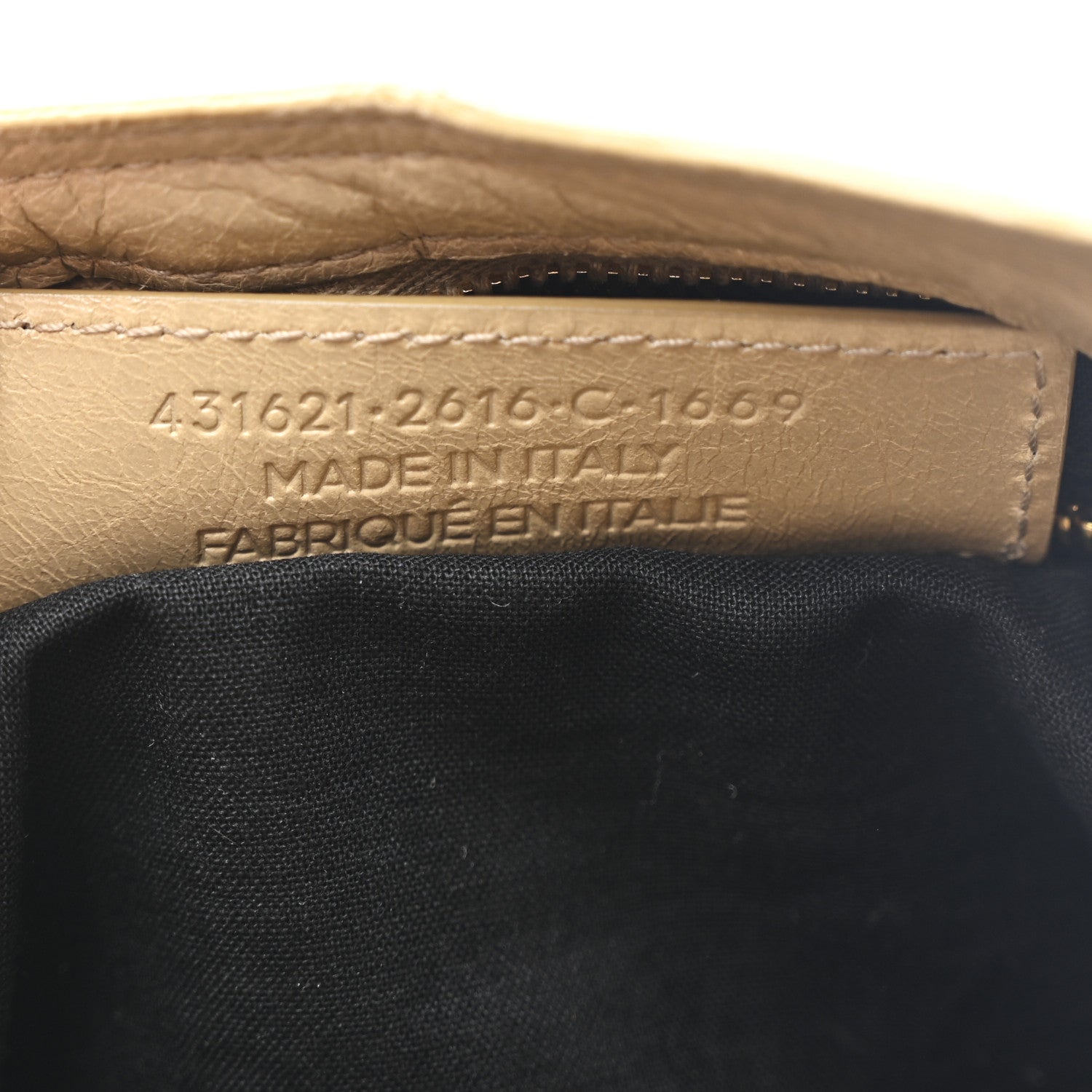 Balenciaga Agneau Classic Gold Hardware S City Beige Sable 8 of 11