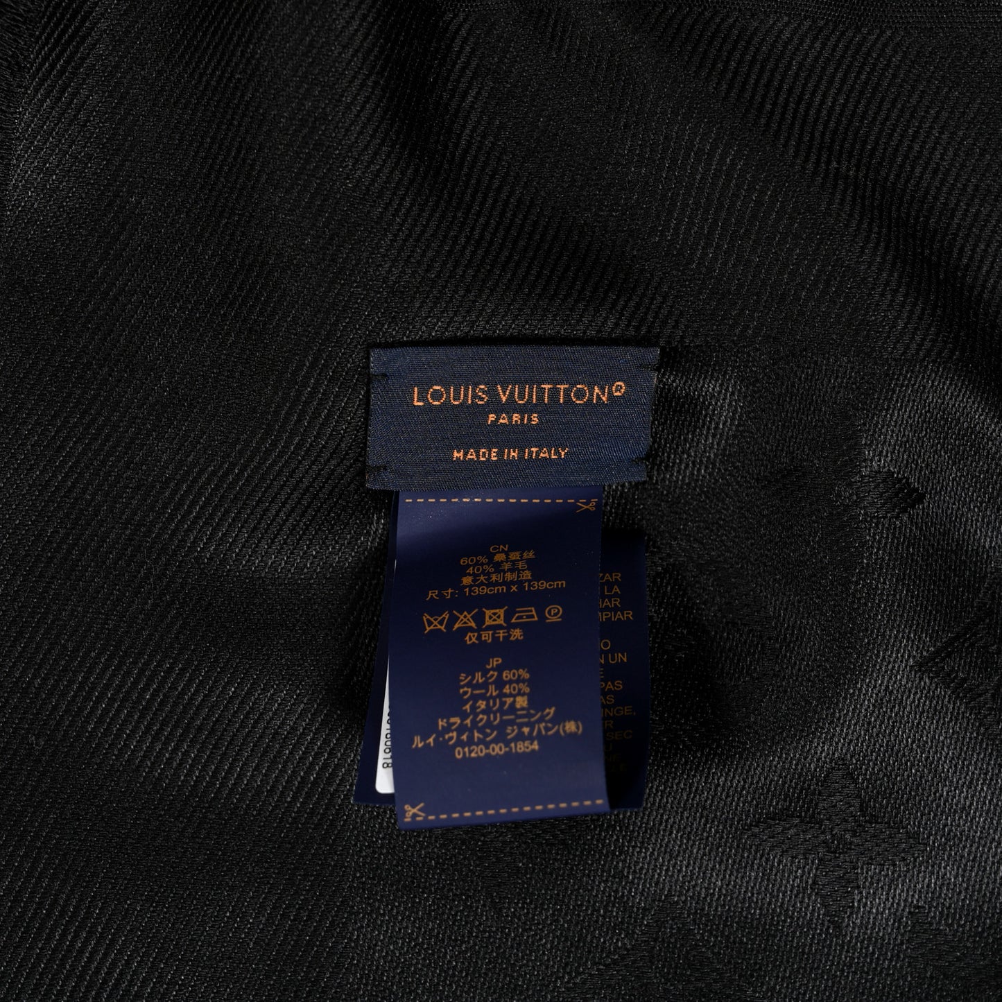 Silk Wool Monogram Shawl Black