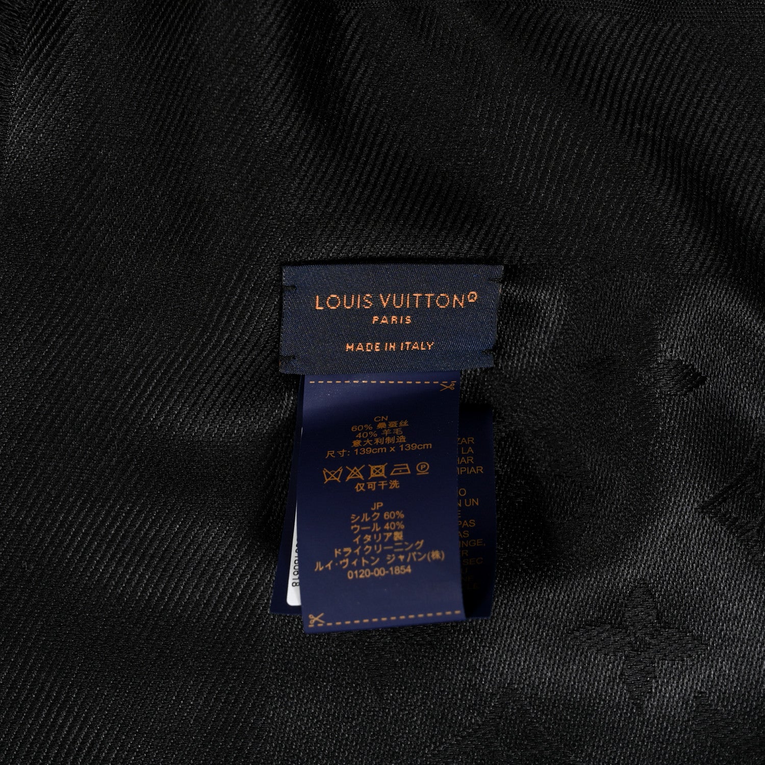 Louis Vuitton Silk Wool Monogram Shawl Black 3 of 5