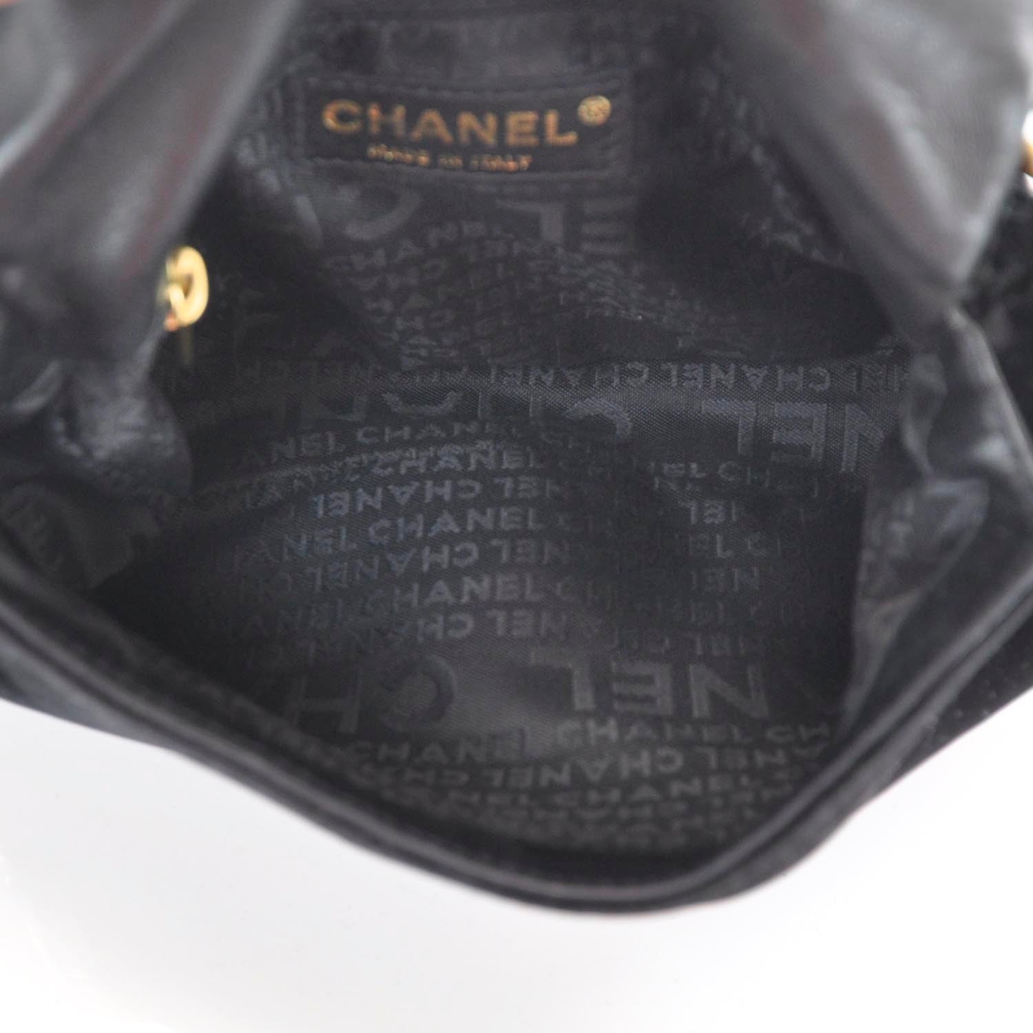 Chanel Velvet Shoulder Bag Black 9 of 9