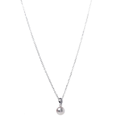 Mikimoto 18K White Gold Akoya Pearl 7.5mm Pendant Necklace 1 of 6