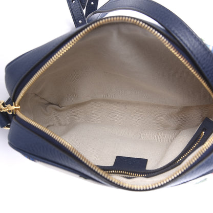Gucci Canvas Flora Floral Shoulder Bag White Blue Agata Mulitcolor 4 of 7