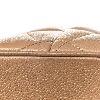 Chanel Caviar Quilted Medallion Tote Beige 11 of 13