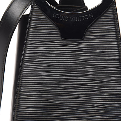 Louis Vuitton Epi Minuit Black 9 of 14