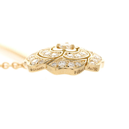 Chanel 18K Yellow Gold Diamond Bouton de Camelia Pendant Necklace 5 of 7