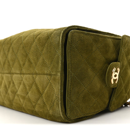Chanel Suede Quilted Small Chanel 25 Handbag Khaki 10 of 10