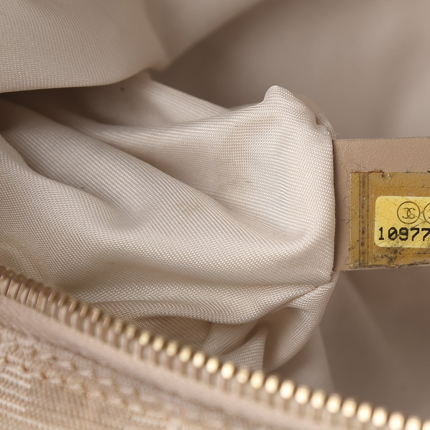 Chanel Nylon Travel Bowler Beige 7 of 14