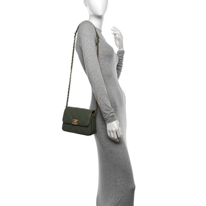 Chanel Shiny Caviar Quilted Mini Flap Khaki 2 of 11