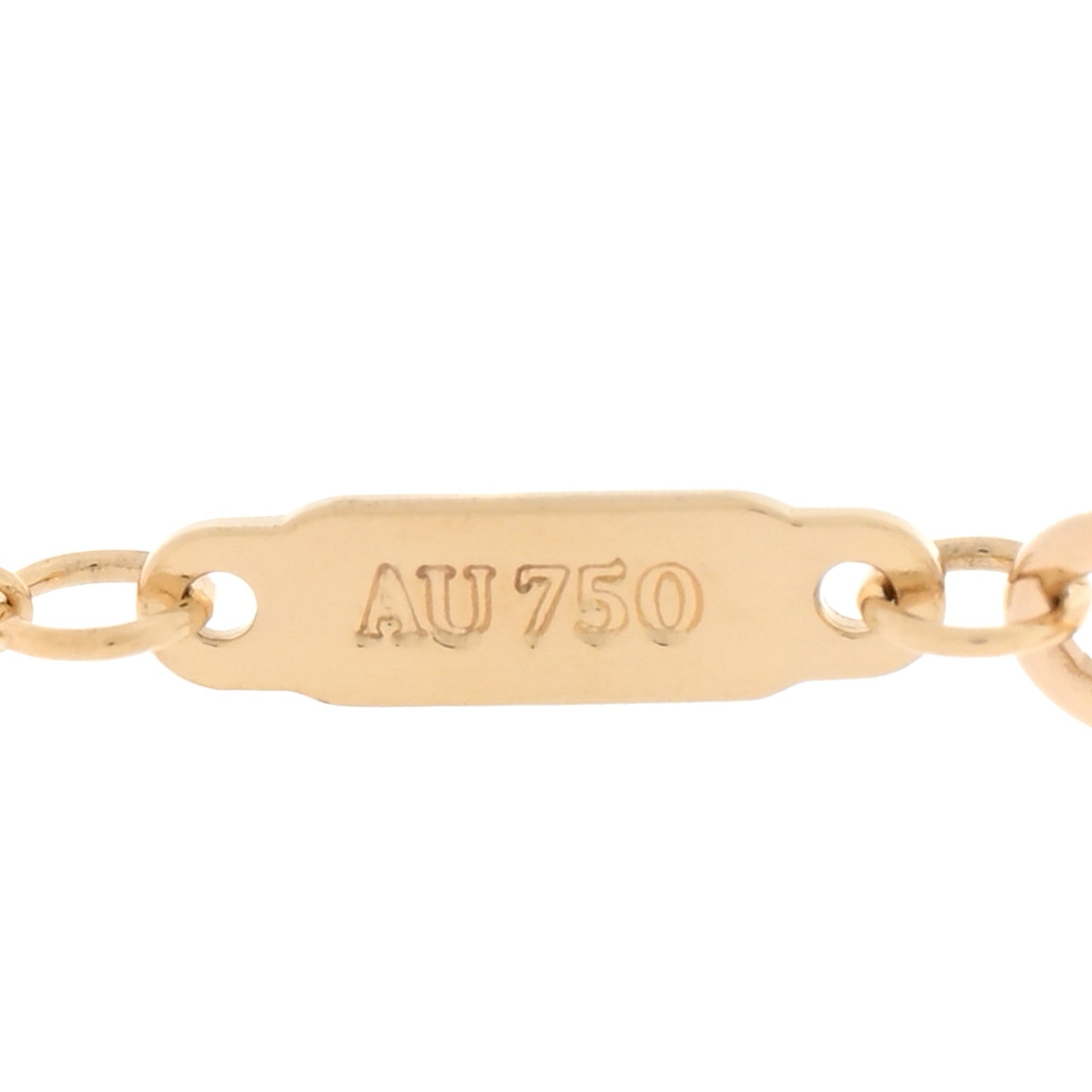 18K Yellow Gold Tiffany T Two Open Horizontal Bar Pendant Necklace