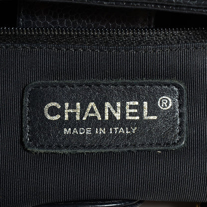 Chanel Caviar Quilted Petit Shopping Tote PST Black 6 of 7