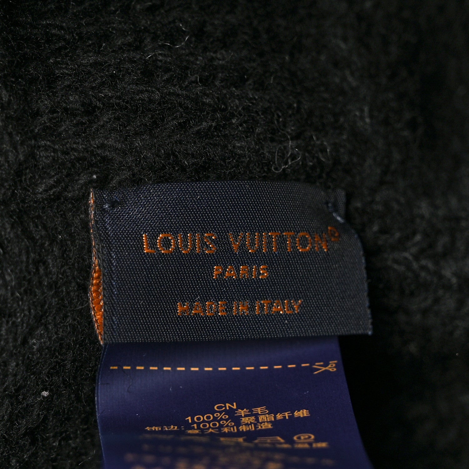 Louis Vuitton Wool Damier Pearls Beanie Hat Black 5 of 5