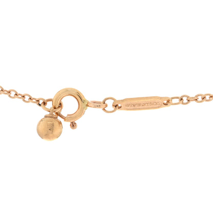 Tiffany 18K Rose Gold 8mm HardWear Ball Pendant Necklace 4 of 5