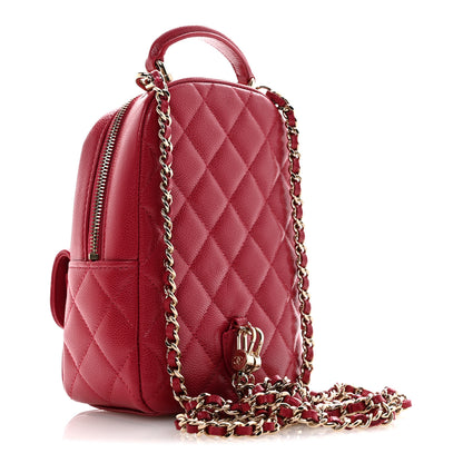 Chanel Caviar Quilted CC Mini Classic Backpack Dark Red 3 of 11