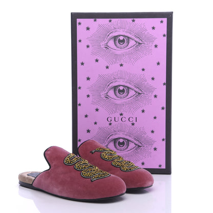 Gucci Velvet Crystal Snake Embroidered Womens Slippers 35 Tibet Red Black 8 of 8